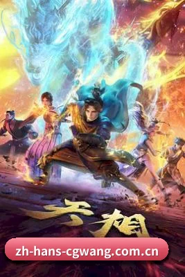五大泛娱乐板块覆盖, 从黑历史到打歌直拍全包含